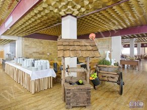 Санаторий Знание